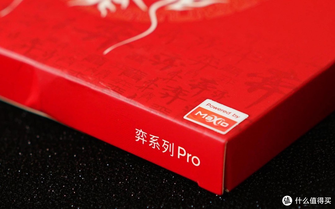 中国芯，中国造！光威弈PRO SATA固态硬盘测评！