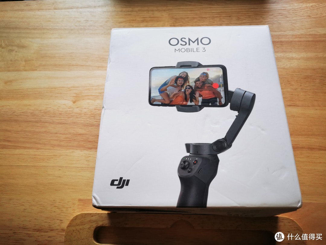 还是3代更香：大疆OSMO Mobile 3（灵眸3）开箱晒物