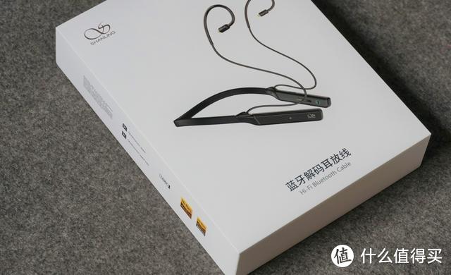 出道即巅峰 HIFI级颈挂式蓝牙耳放线 山灵MW200评测