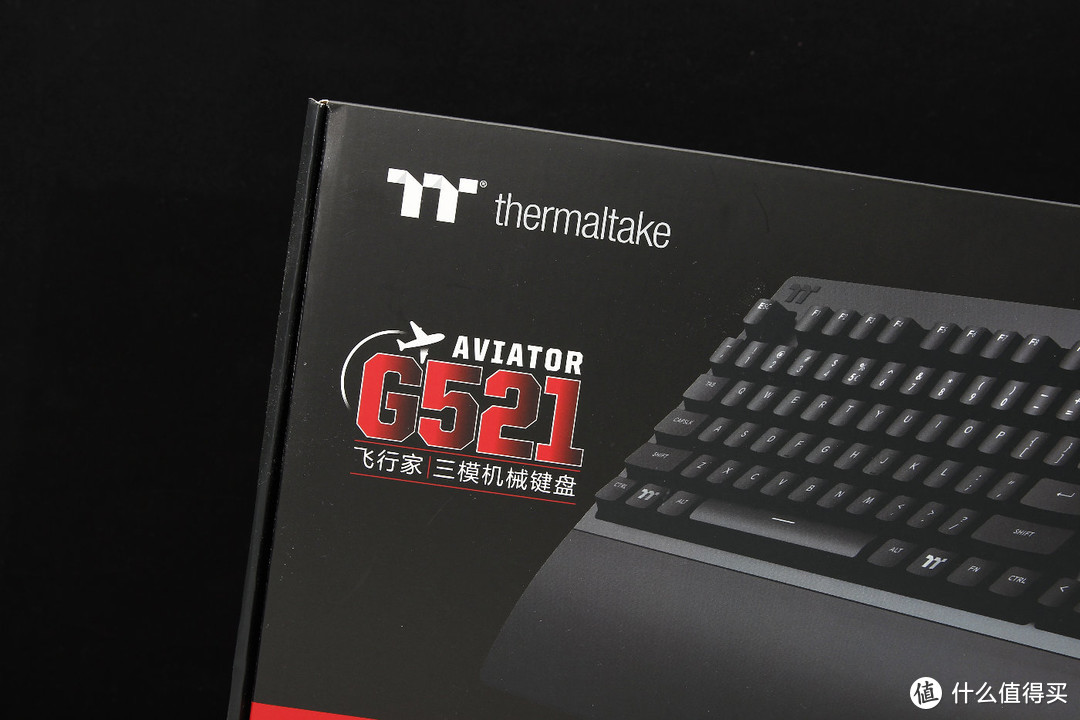 TT飞行家G521三模机械键盘开箱简评
