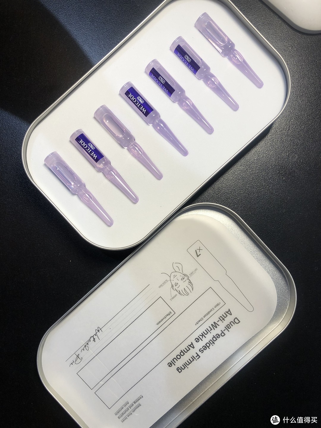 与岁月神偷的对抗利器——水密码·专研小紫弹 双重胜肽紧致抗皱安瓶精华液