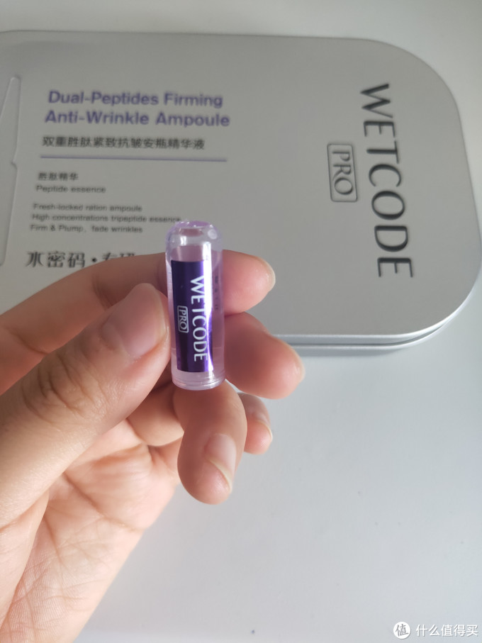 一支的容量是1.5ml