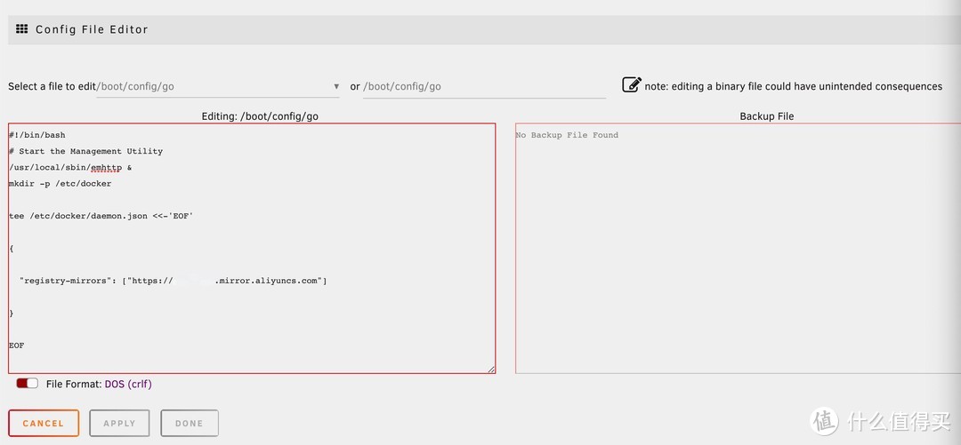 Unraid教程-非命令行模式安装Docker版qBittorrent