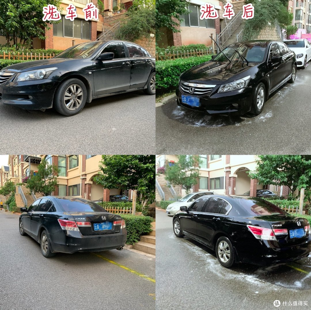 终于不用办卡洗车了 使用绿田家用洗车机蛟龙版 电动洗车器 什么值得买
