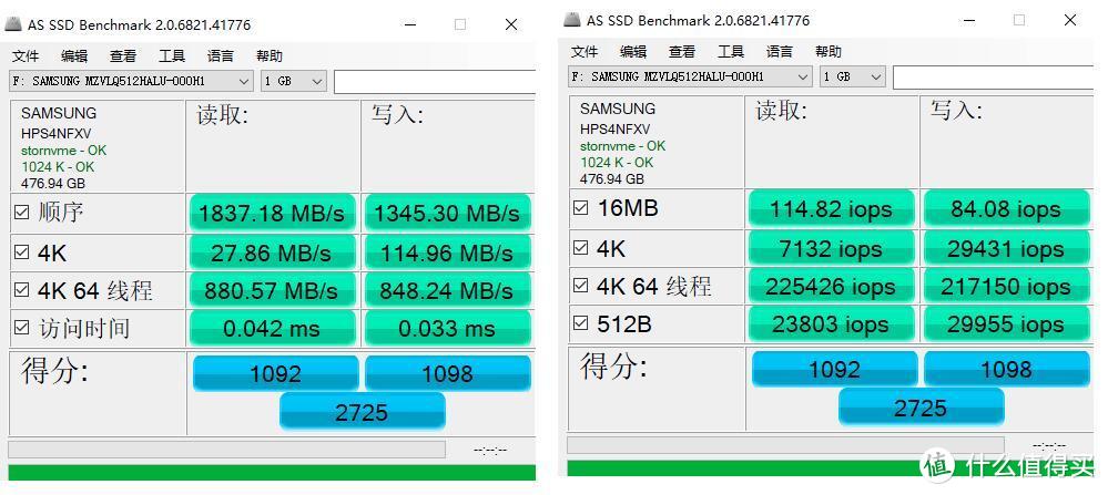 三星pm991测试把玩