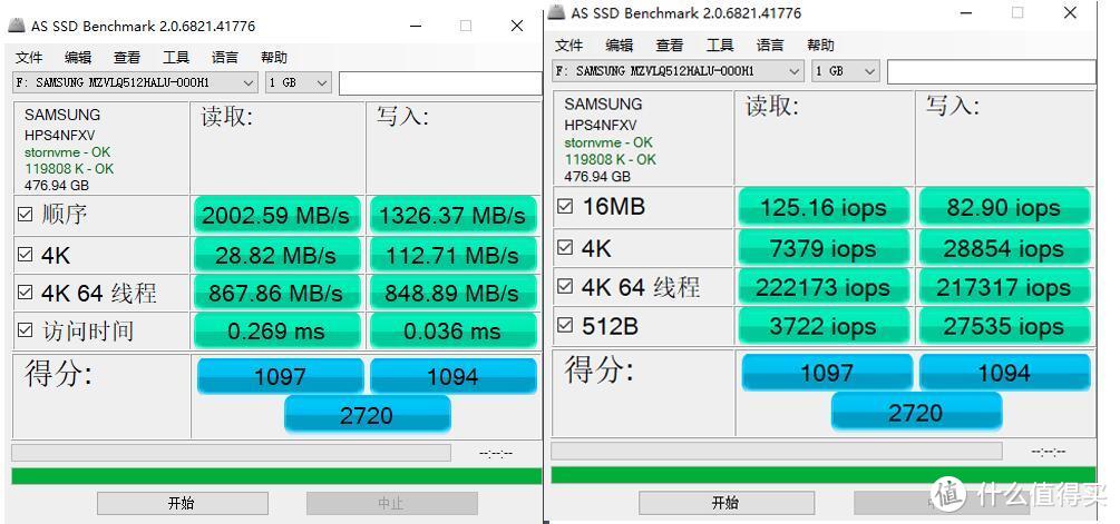 三星pm991测试把玩