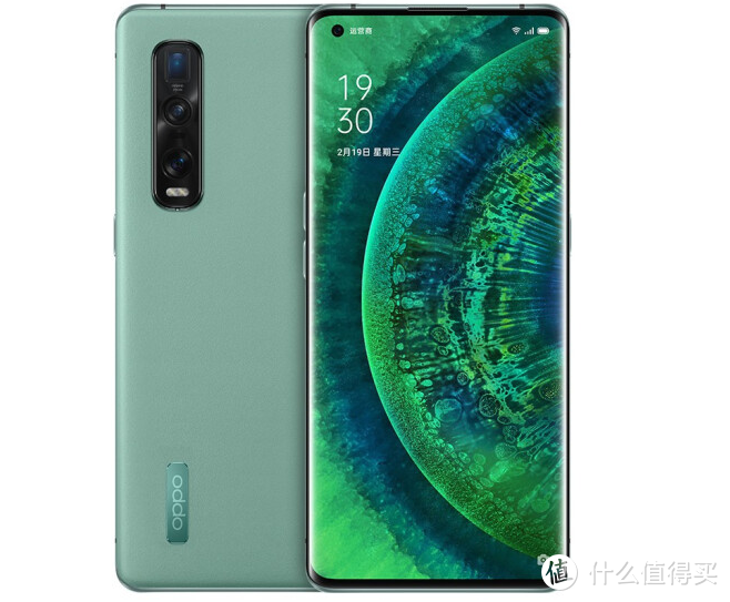 OPPO Find X2   Pro