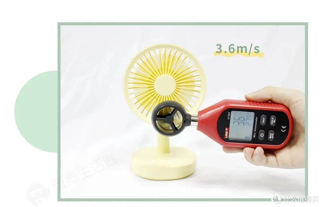 小风扇测评丨充一次电用48小时的清凉神器真的存在吗？