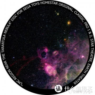 世嘉星空仪homestar星空投影盘大合集二（美版盘）