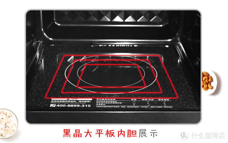 美味速享！高效变频微蒸烤带你玩转厨房