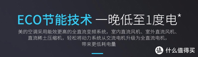 自建房怎么装，贫民穷装中的一些便宜好货