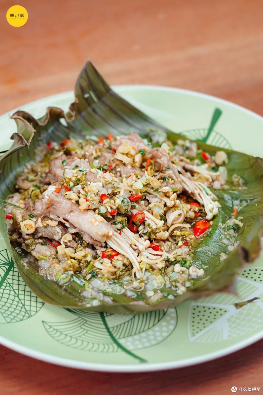 傣味包烧万能的黄小厨今天就教大家,如何在家做香气扑鼻,鲜嫩多汁的