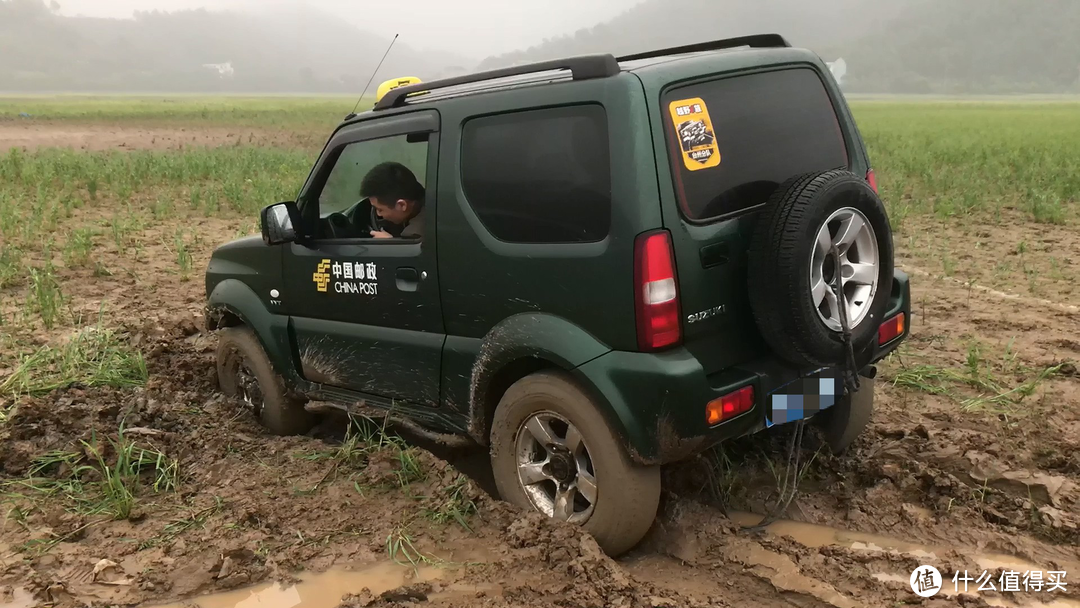 吉姆尼被途乐拽去越野，一群男人享受泥水的乐趣之---越野之路清洗篇