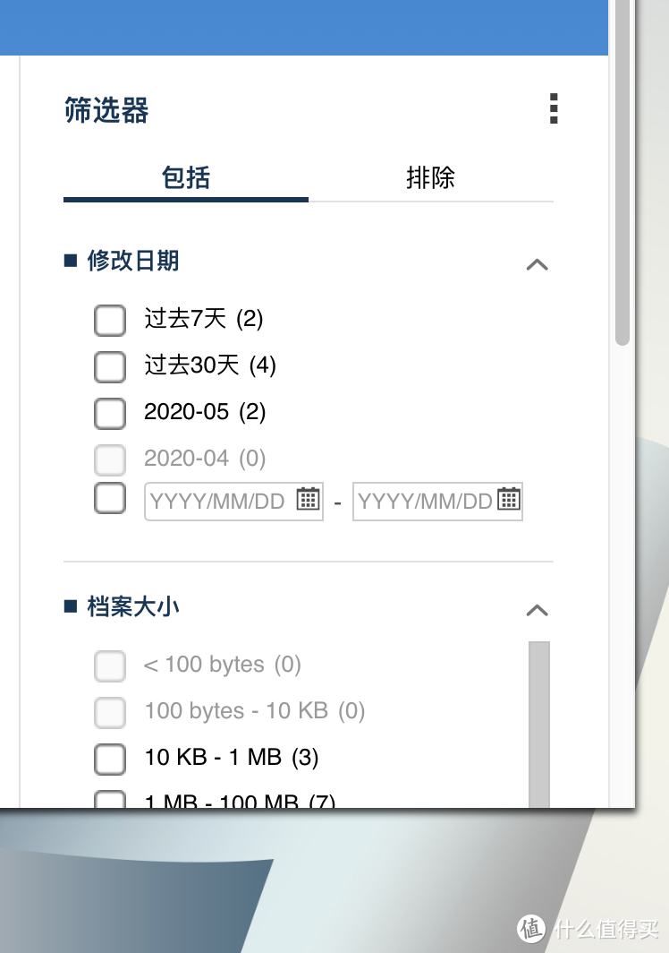 如何管理你的威联通nas文件？这四款神应用让你效率up!up!