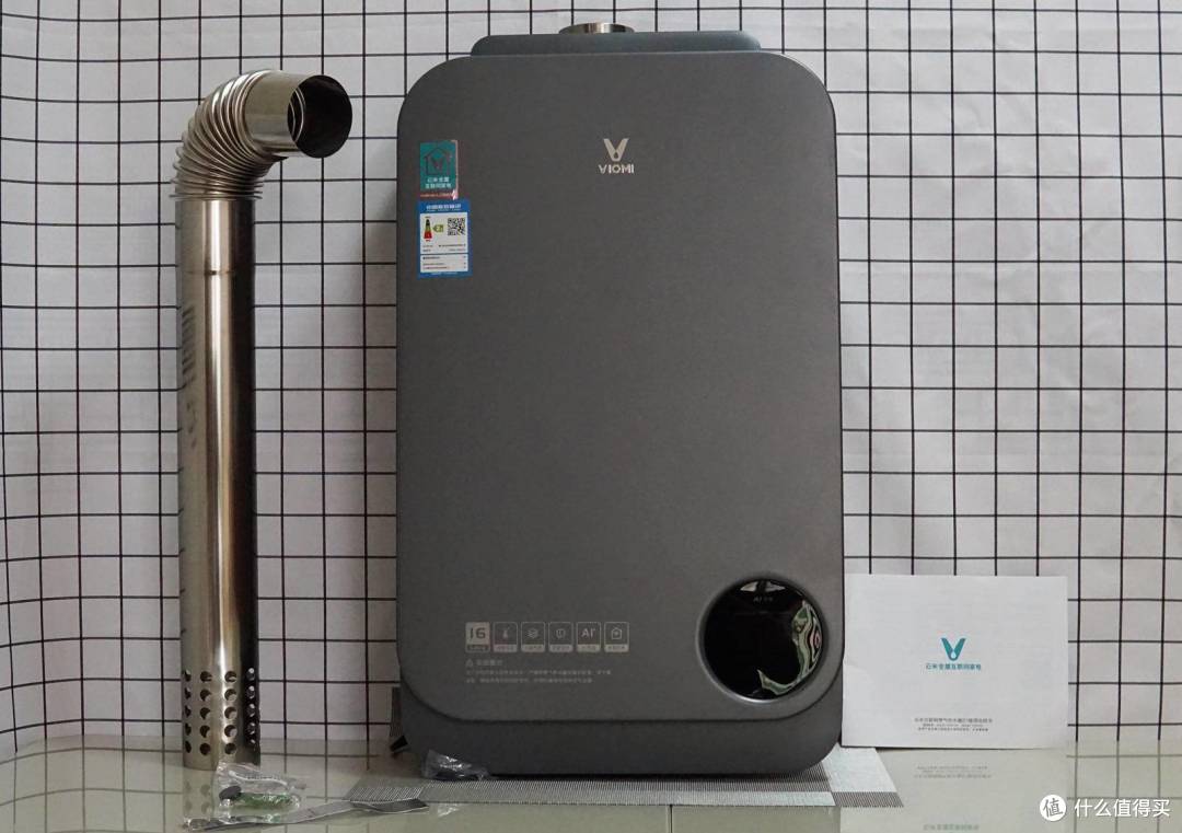 生活家 篇二十:为家人带来更舒适的洗澡体验,云米互联网燃气热水器s1