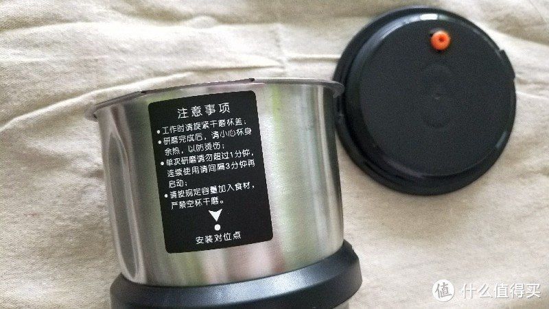 破壁机也可以干磨？九阳Y1干磨杯使用体验