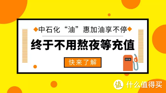 8号，多个活动开启，浦发周周刷，万豪会员日，邮储数百元羊腿