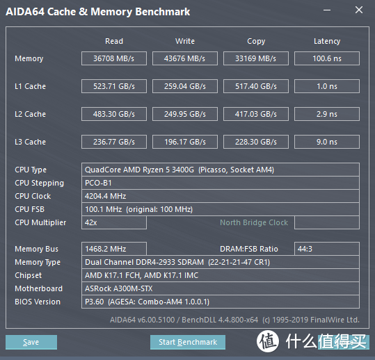 多多 枭鲸 DDR4 2666 8G 笔记本内存简单开箱及悲剧结局