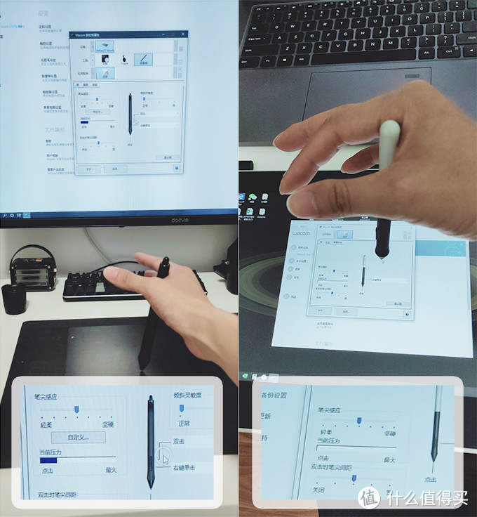 您想了解的，都在这里——Wacom One 万与 数位屏 全面测评