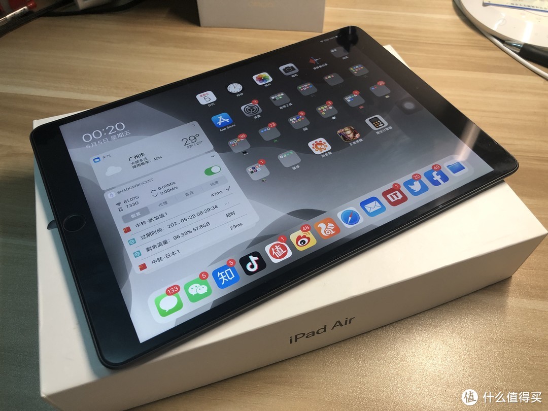 闲鱼真香捡漏经历分享：不到4K成功剁手苹果iPad Air3“三大件”，比拼多多更实