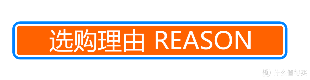 老板净水器J330开箱体验：安心用水从净水器开始