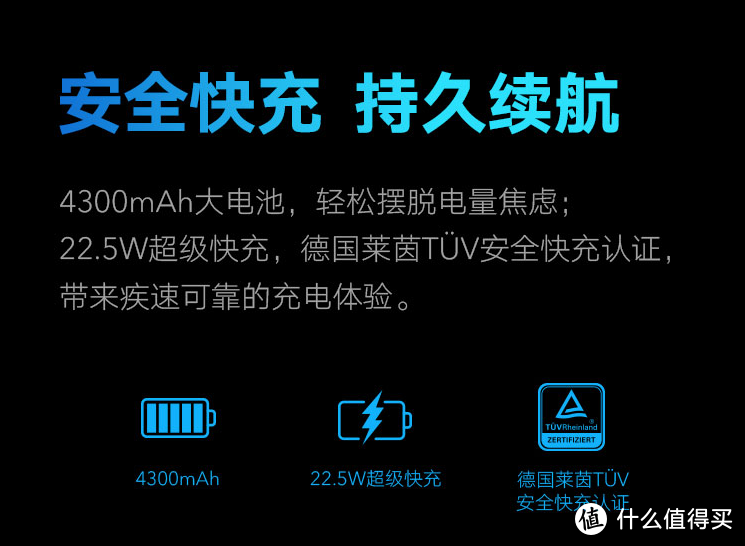 荣耀X10 5G手机，你要的性价比来了