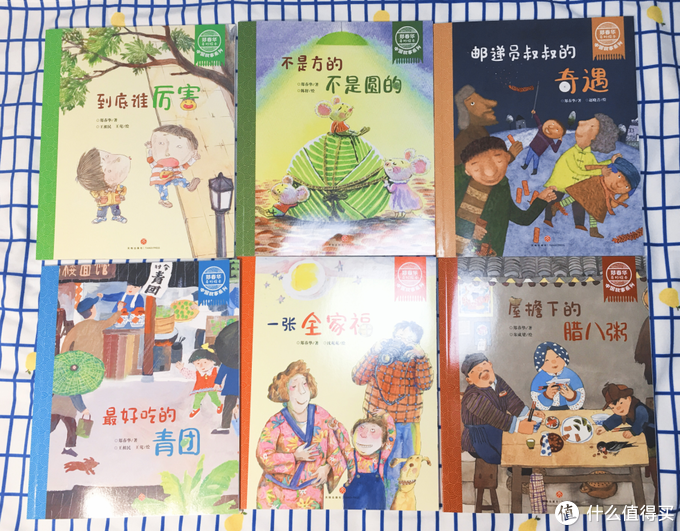 618囤什么书？小学生们看过来