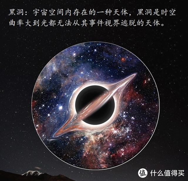 世嘉星空仪homestar星空投影盘大合集三（欧版盘）