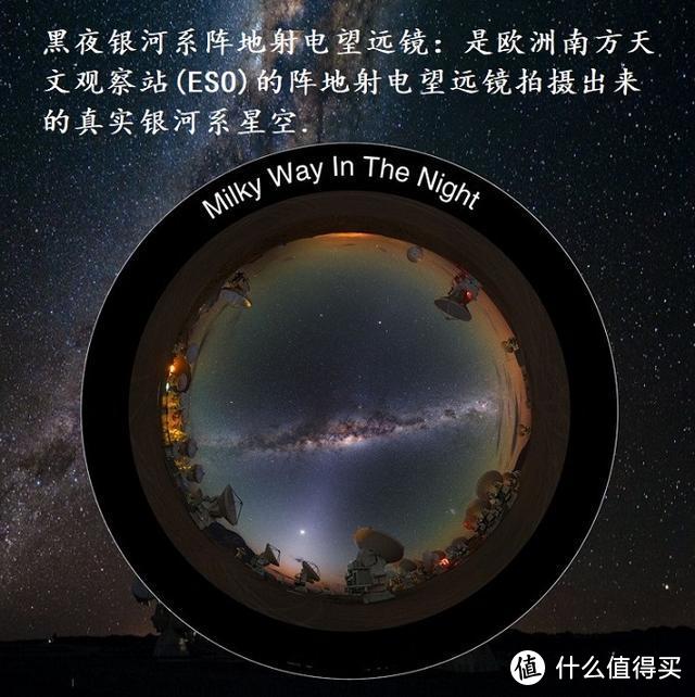 世嘉星空仪homestar星空投影盘大合集三（欧版盘）