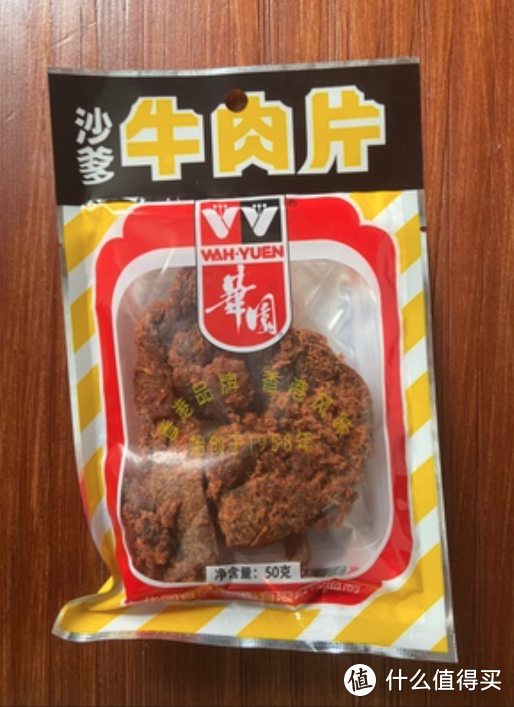 凤爪、卤蛋、肉脯、肉松饼？总之肉不能停！荤食小零食推荐榜