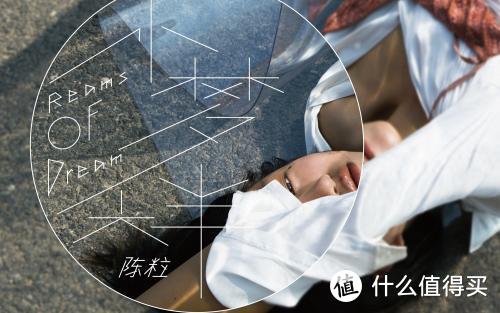 绿联 HiTune 体验速描：入门 TWS 耳机也要小巧便携、续航持久