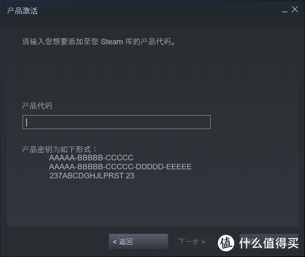 Steam必读指南（二）：最全省钱攻略，一网打尽