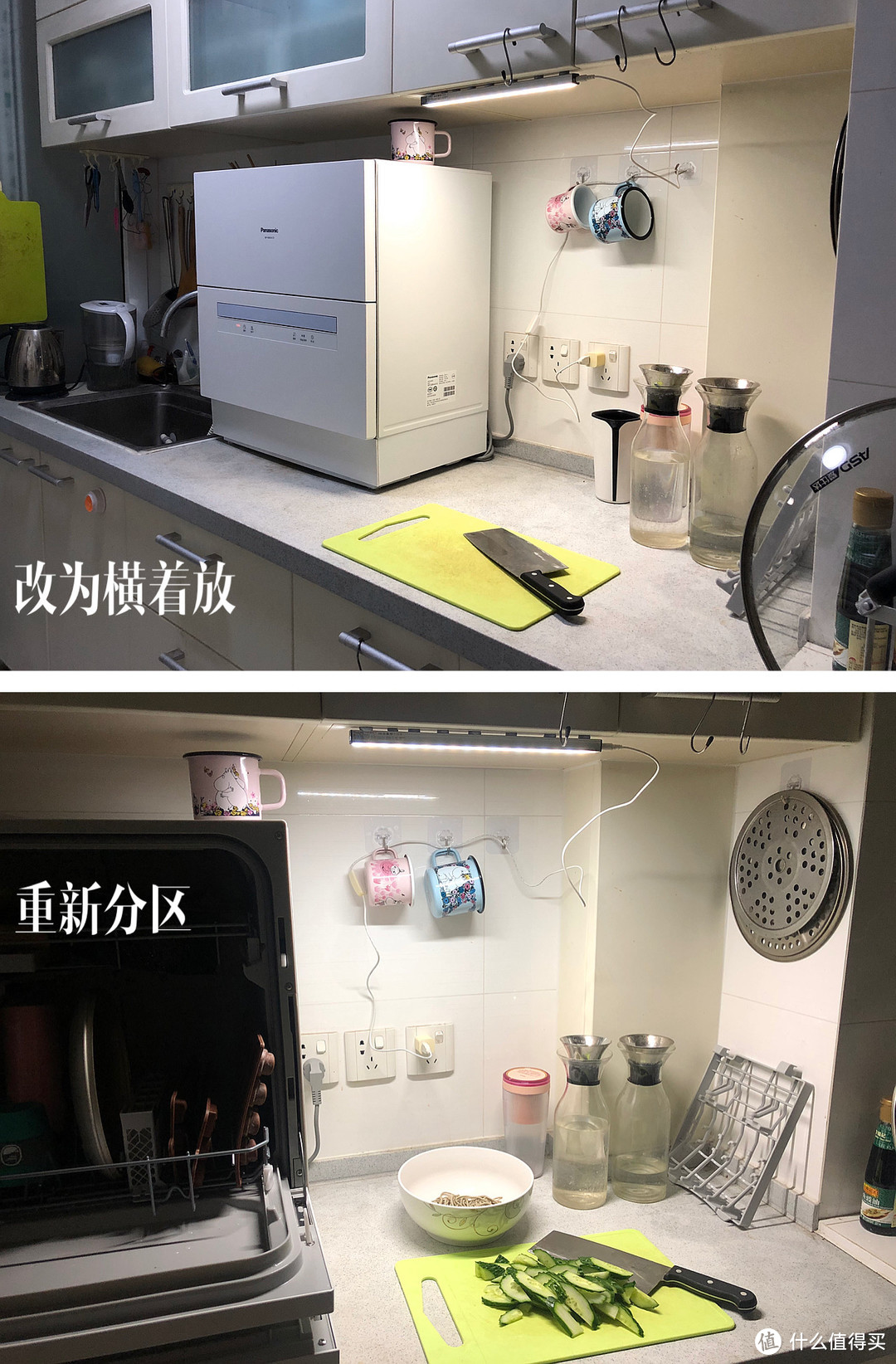 台式家用洗碗机小记（美的布谷→海尔小海贝→松下H1D）