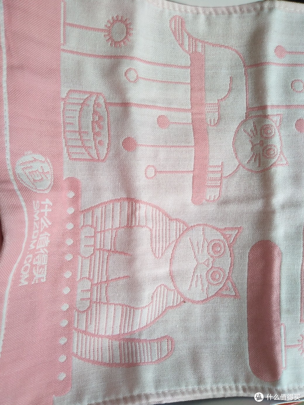 粉色猫咪手巾