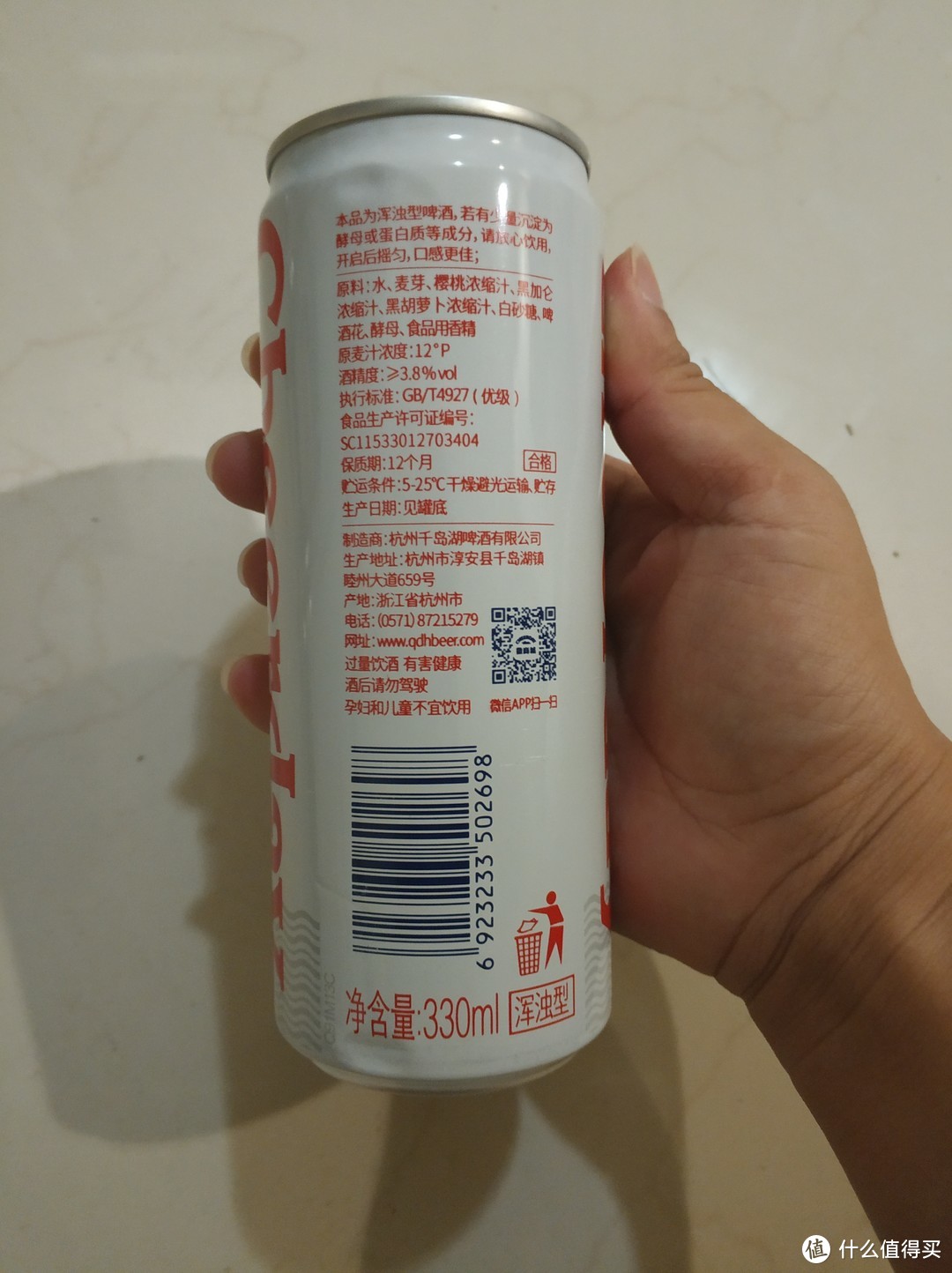 夏天喝上一罐千岛湖的樱桃啤酒，简直不要太美妙