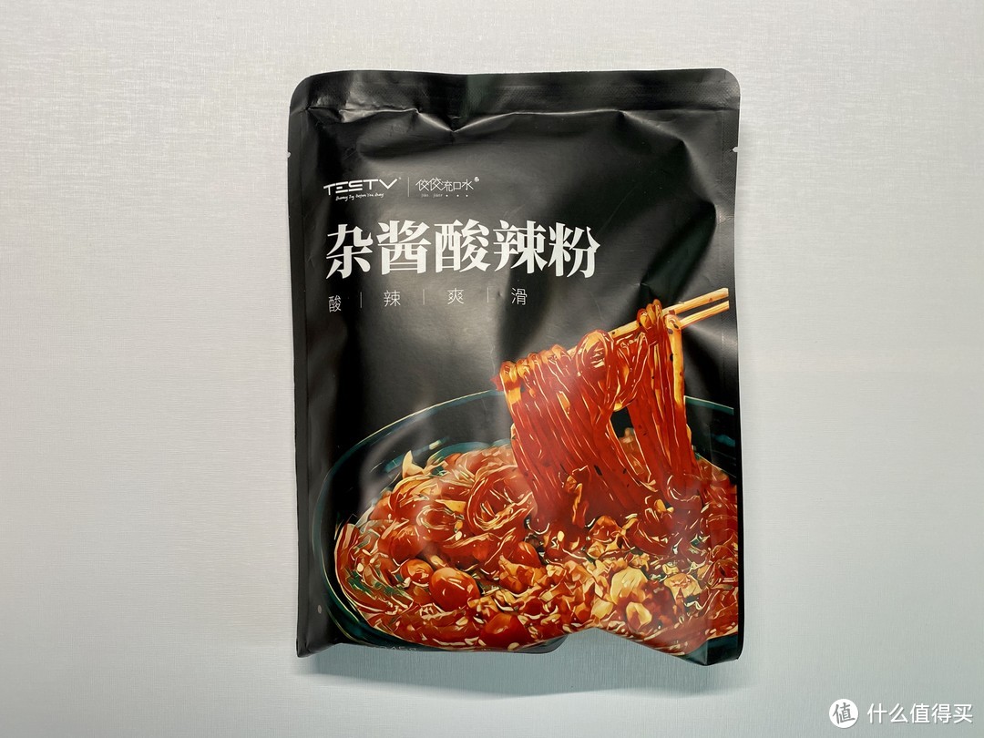 是零食？是菜？是主食？----TESTV零食开吃啦！