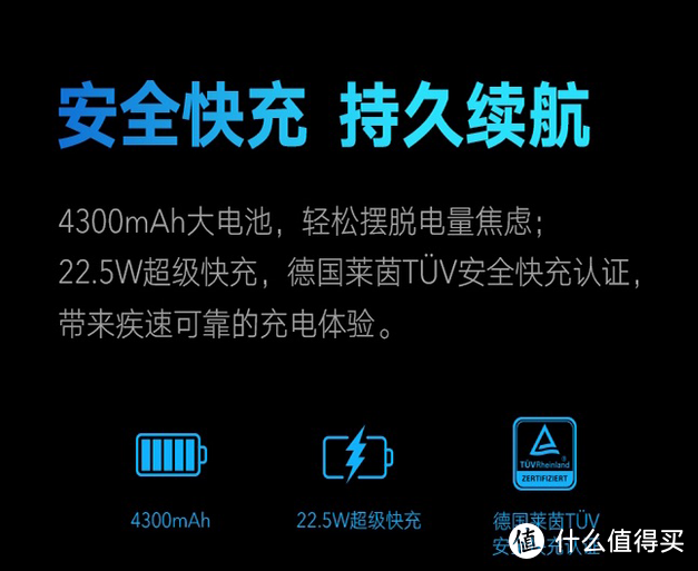 让你知道什么叫流畅的高颜值5G手机——荣耀X10 5G