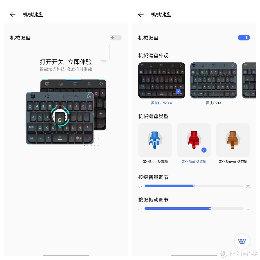 你是愿意接受不完整的屏幕，还是来用我这部更靓的手机—— NEX 3S深度剖析