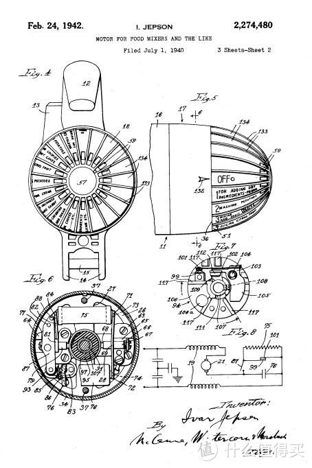 20世纪经典产品设计（二）：Sunbeam Mixmaster Model 12搅拌机