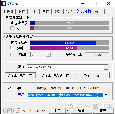 618我们装机...吧，篇二：*级旗舰10900K XPG机电散冒险之旅 Intel十代平台装机