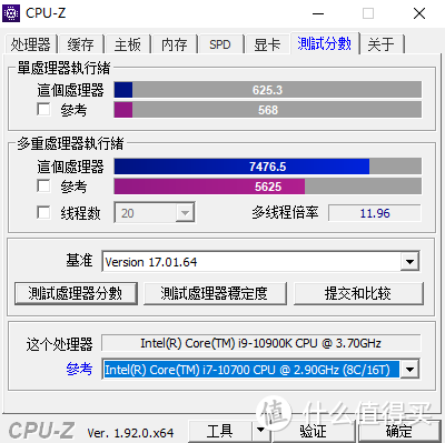 618我们装机...吧，篇二：*级旗舰10900K XPG机电散冒险之旅 Intel十代平台装机