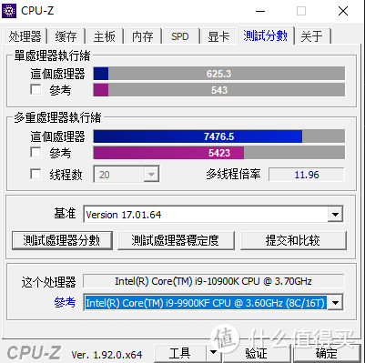 618我们装机...吧，篇二：*级旗舰10900K XPG机电散冒险之旅 Intel十代平台装机