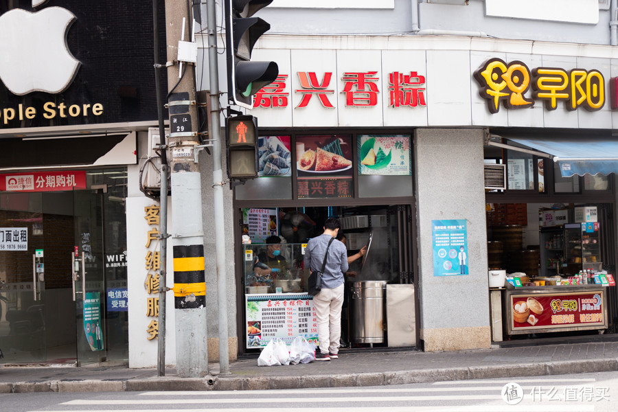 2020魔都肉粽大赏，端午买哪家看这篇就够了