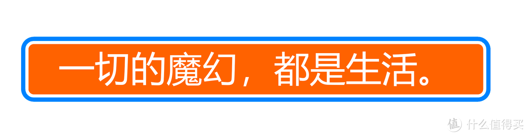 值无不言252期：性价比最高区间？3000~5000元装机配置单（AMD / intel双平台）