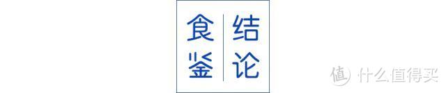 2020魔都肉粽大赏，端午买哪家看这篇就够了