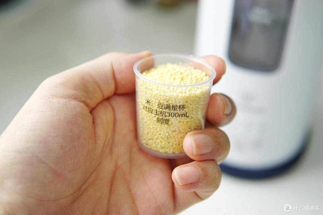 迷你破壁机到底能做什么？13种食谱分享给你就懂了