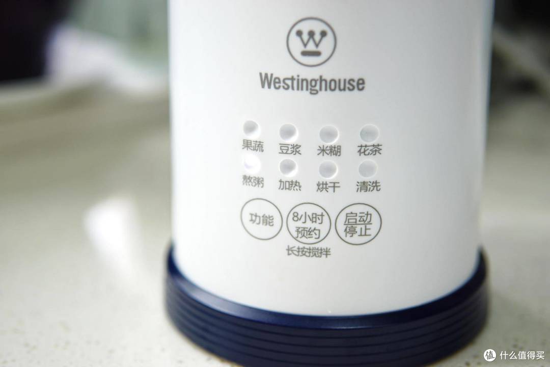 迷你破壁机到底能做什么？13种食谱分享给你就懂了