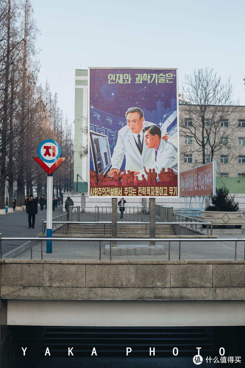 DPR KOREA：2020年1月在朝鲜的96H