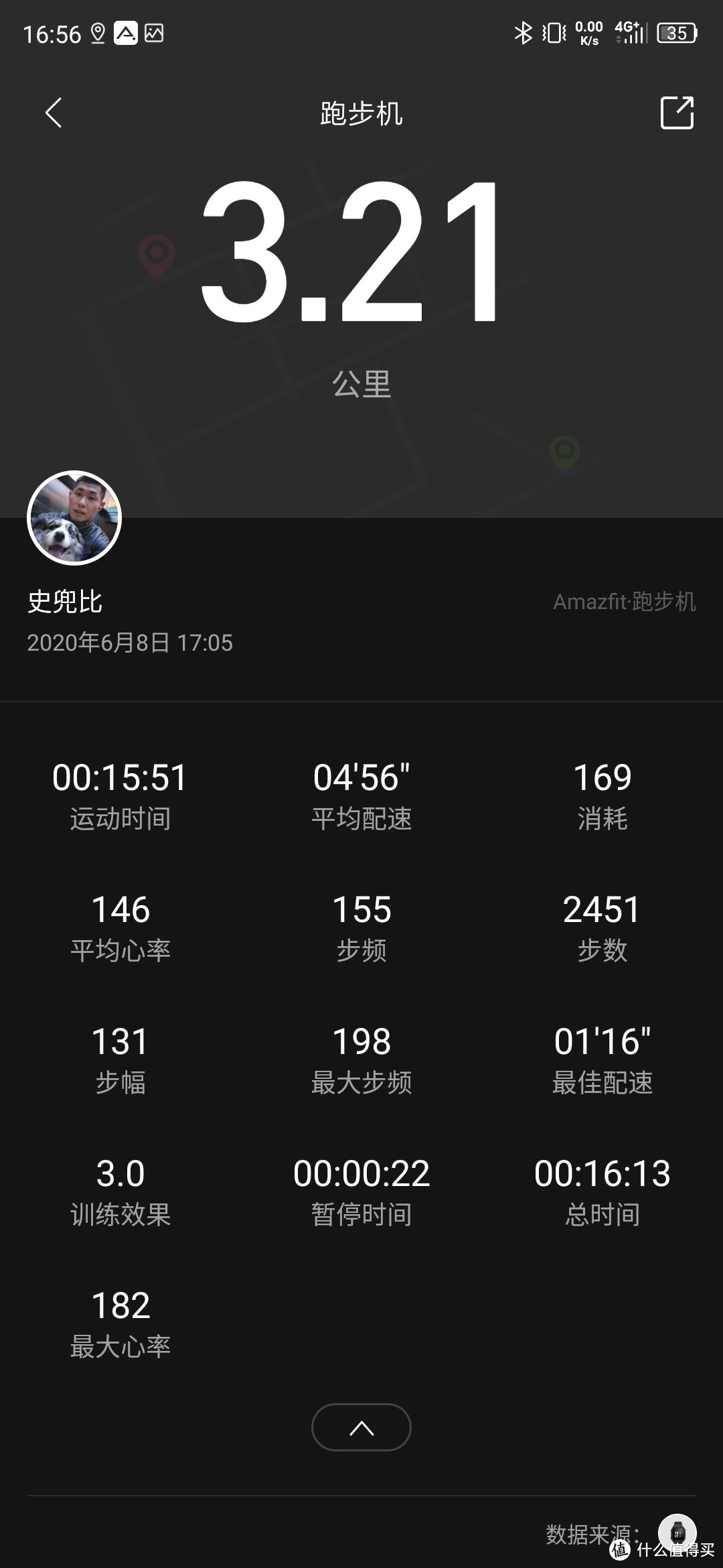  战神出道，战力几何？——华米科技Amazfit Ares户外智能运动