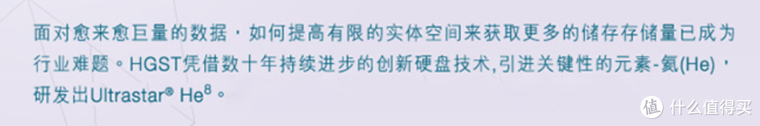 10.15.5黑苹果上SAS氦气硬盘手记（附控制卡驱动)